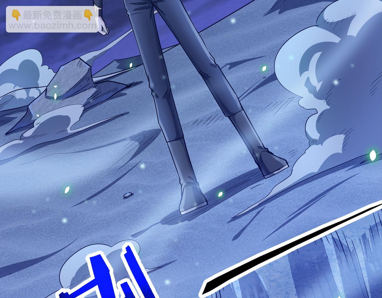 全球殺戮：開局覺醒SSS級天賦！ - 第23話 未來的村長(4/5) - 7