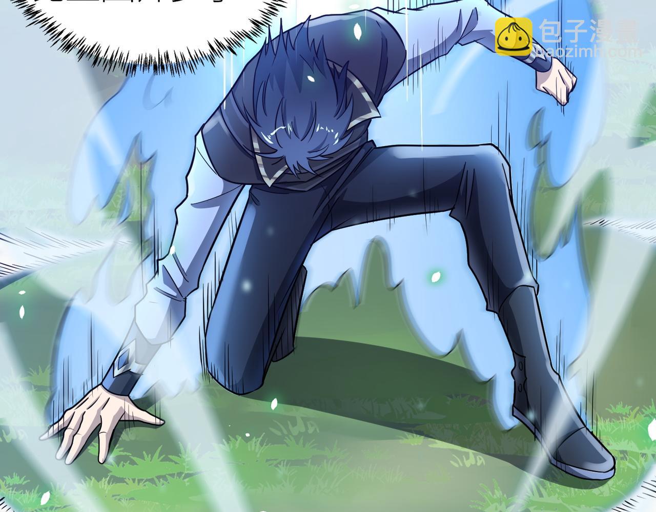 全球殺戮：開局覺醒SSS級天賦！ - 第23話 未來的村長(4/5) - 1