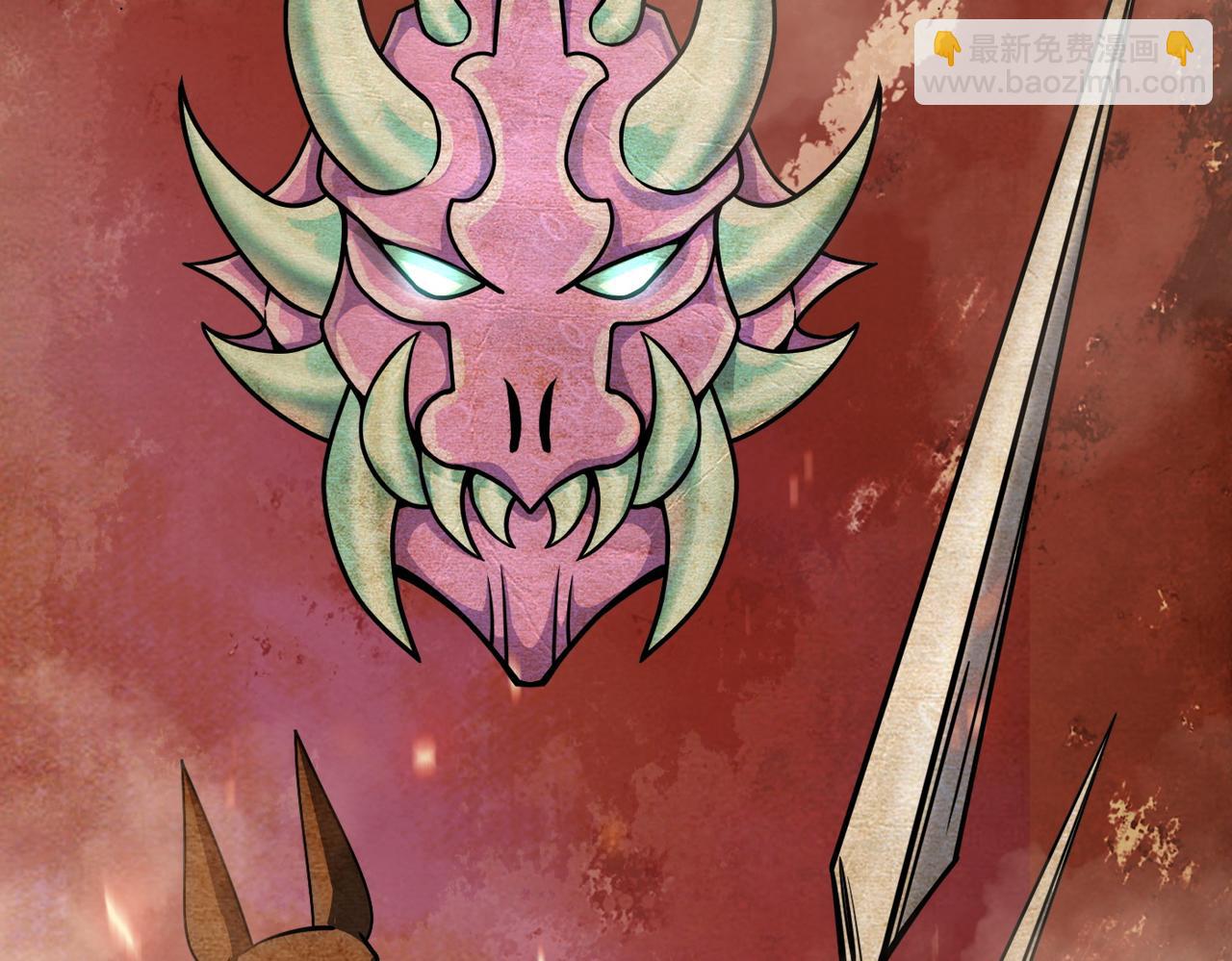 全球殺戮：開局覺醒SSS級天賦！ - 第23話 未來的村長(1/5) - 1