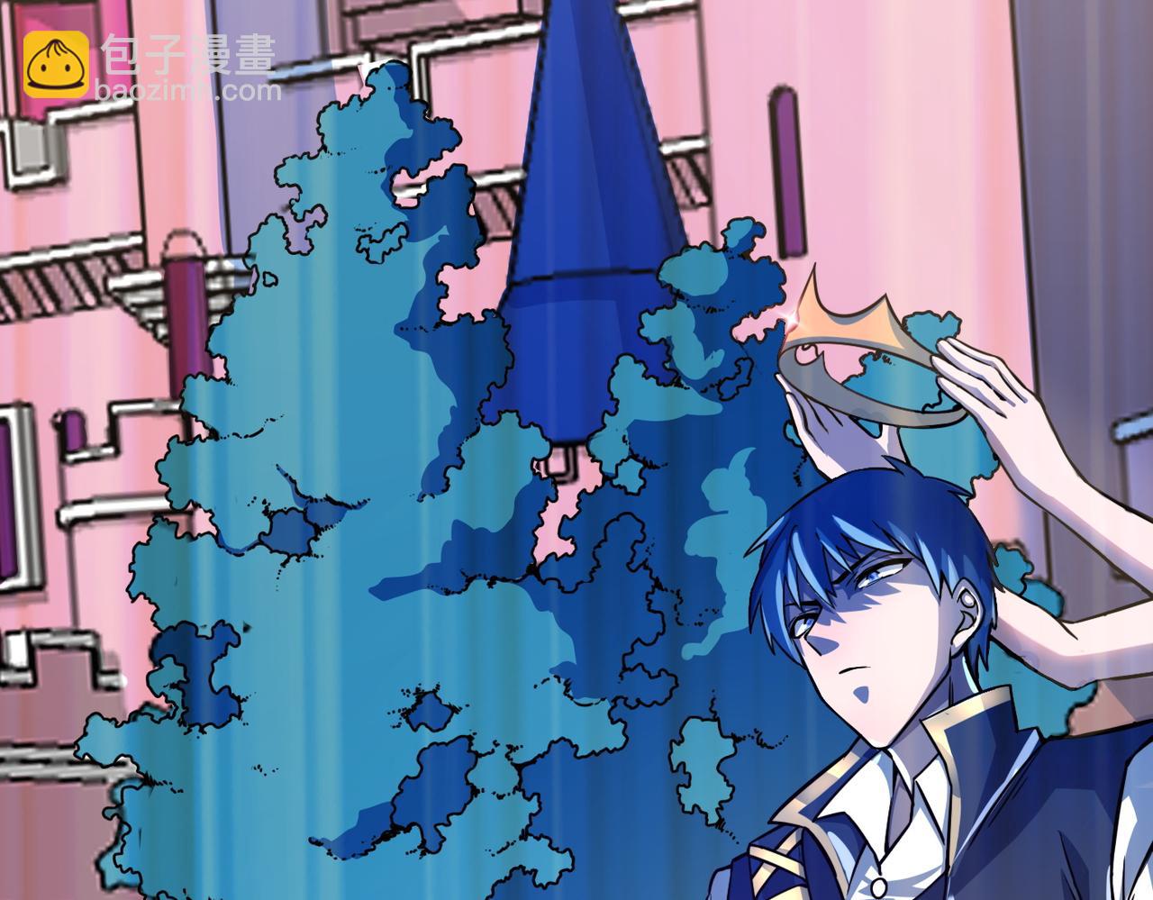 全球殺戮：開局覺醒SSS級天賦！ - 第23話 未來的村長(1/5) - 4