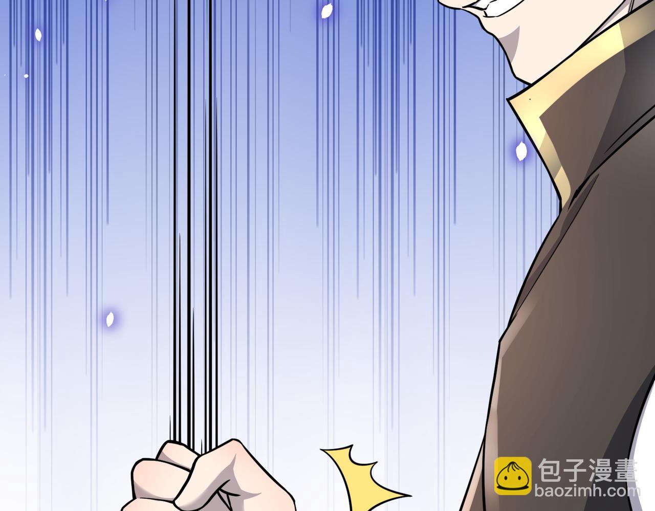 全球殺戮：開局覺醒SSS級天賦！ - 第23話 未來的村長(1/5) - 8