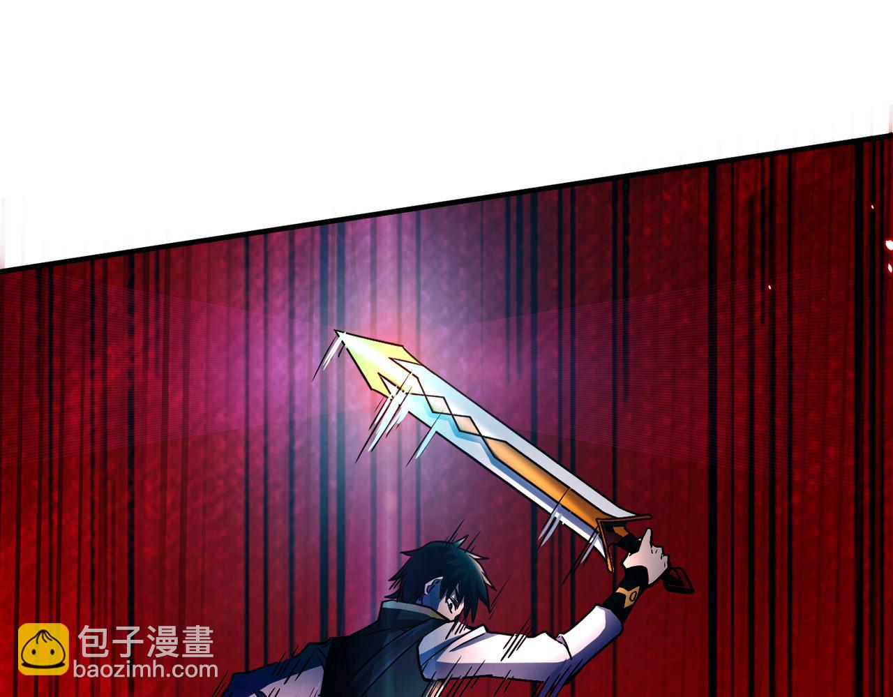 全球殺戮：開局覺醒SSS級天賦！ - 第25話 釋放怨魔(3/5) - 6