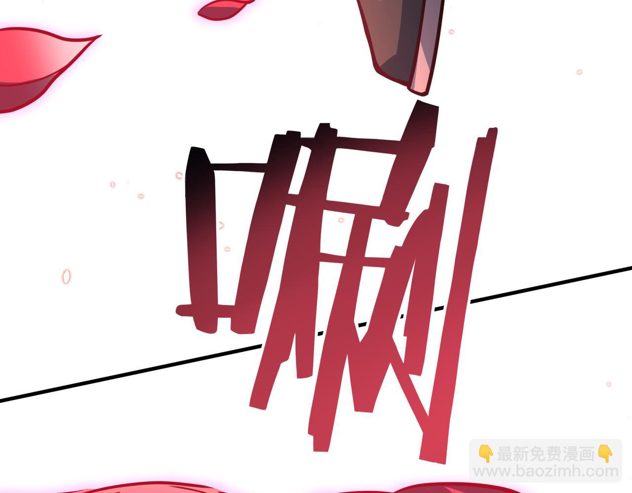 全球殺戮：開局覺醒SSS級天賦！ - 第25話 釋放怨魔(3/5) - 5