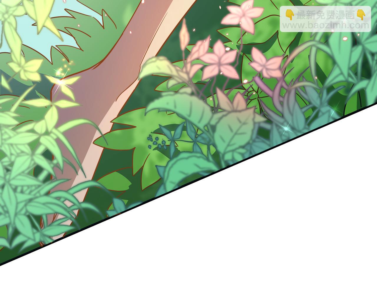 全球殺戮：開局覺醒SSS級天賦！ - 第25話 釋放怨魔(1/5) - 3