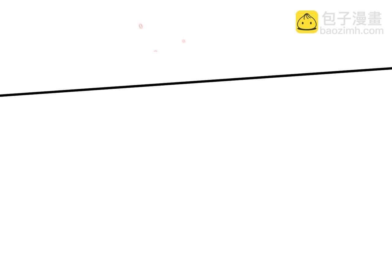 全球殺戮：開局覺醒SSS級天賦！ - 第25話 釋放怨魔(3/5) - 1