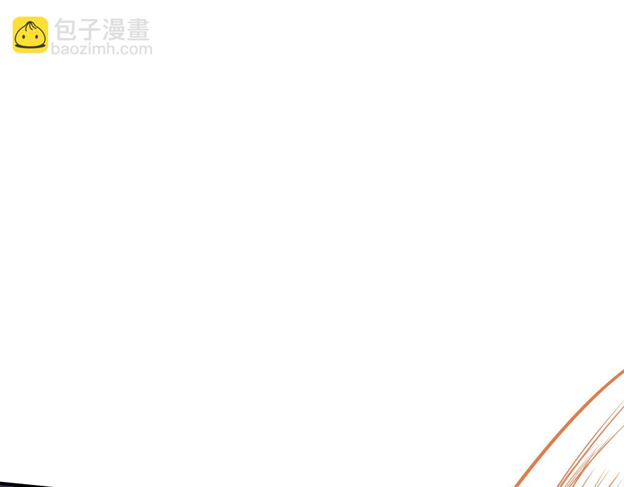 全球殺戮：開局覺醒SSS級天賦！ - 第25話 釋放怨魔(3/5) - 2