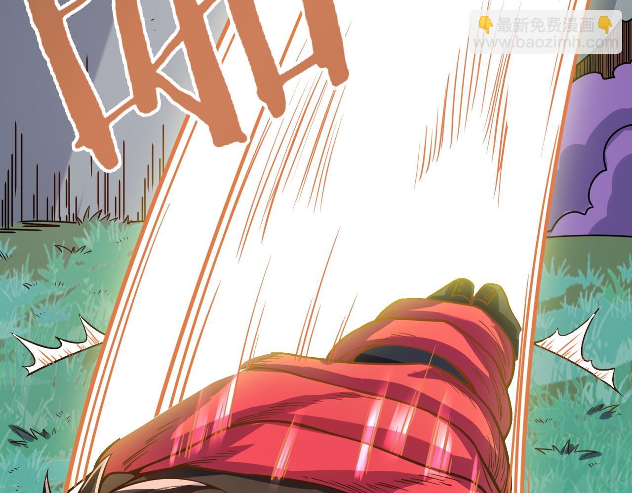 全球殺戮：開局覺醒SSS級天賦！ - 第25話 釋放怨魔(3/5) - 4