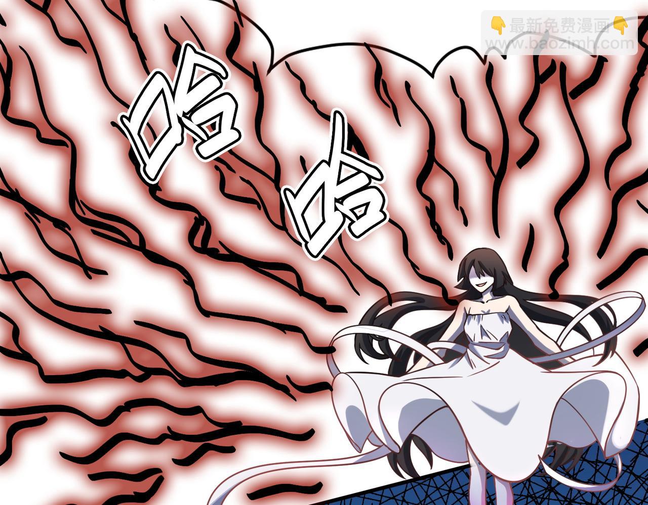 全球殺戮：開局覺醒SSS級天賦！ - 第25話 釋放怨魔(3/5) - 6