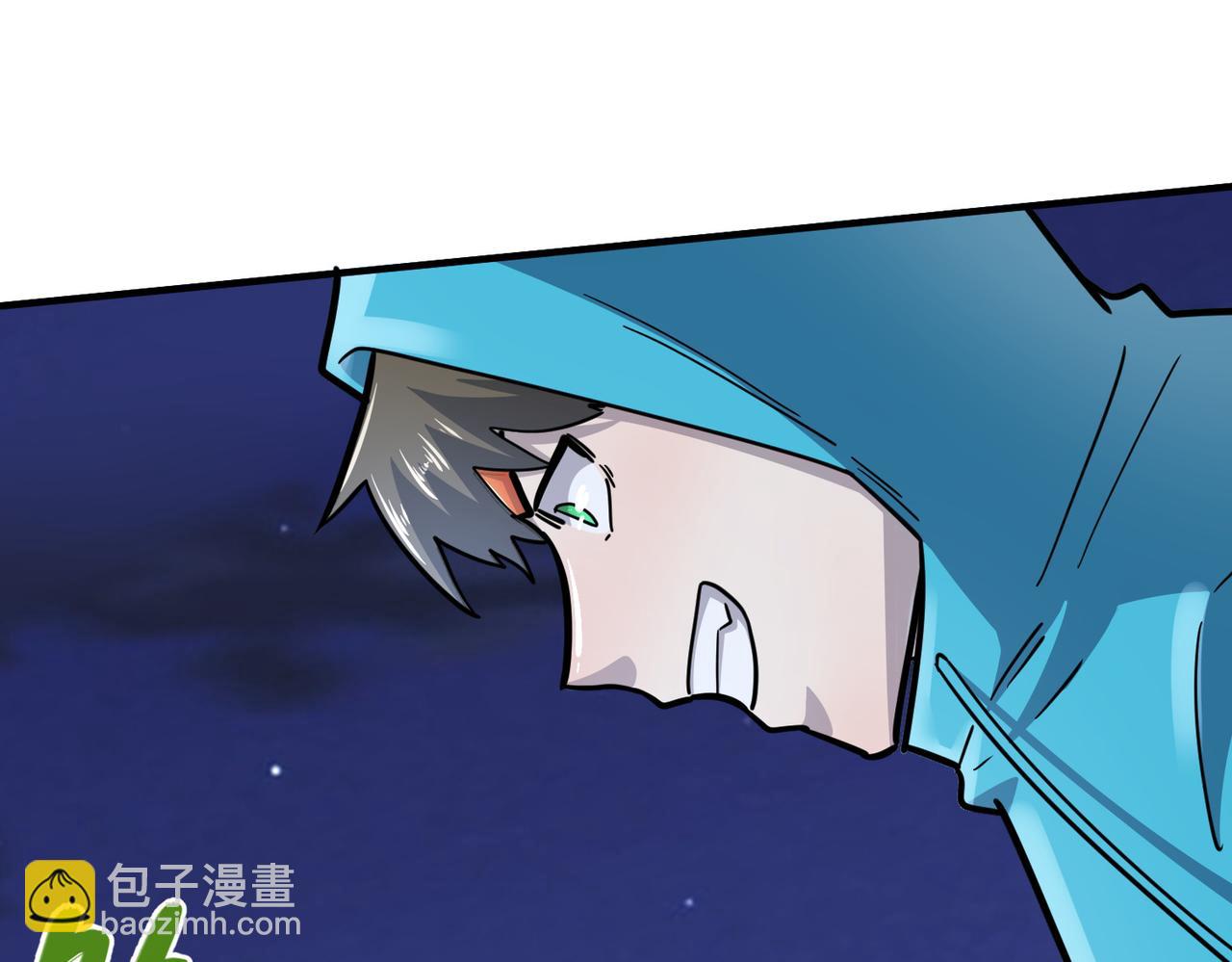 全球殺戮：開局覺醒SSS級天賦！ - 第25話 釋放怨魔(1/5) - 4