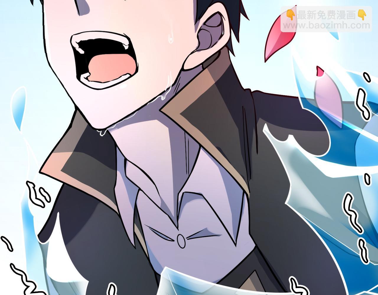 全球殺戮：開局覺醒SSS級天賦！ - 第25話 釋放怨魔(3/5) - 1