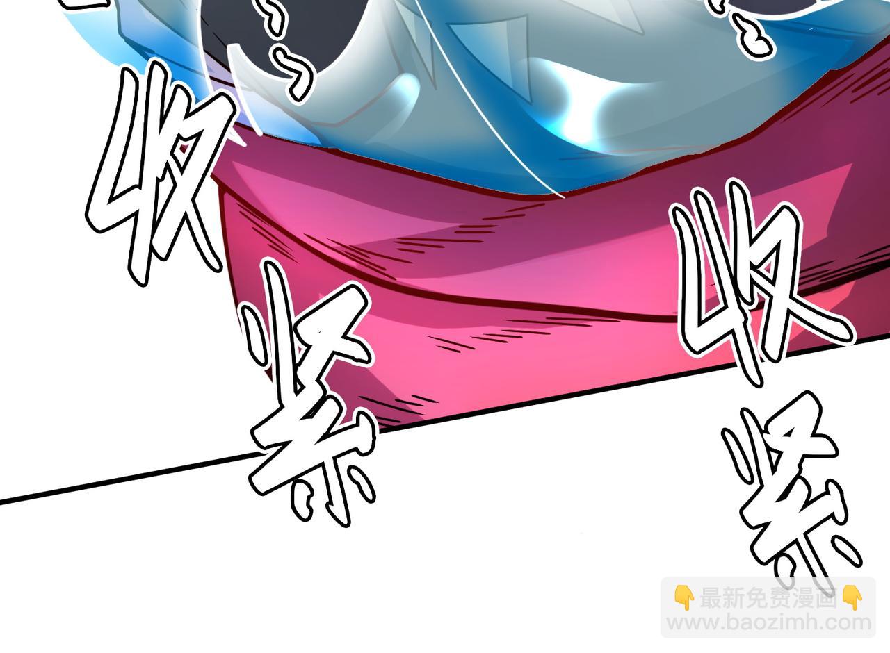 全球殺戮：開局覺醒SSS級天賦！ - 第25話 釋放怨魔(3/5) - 2