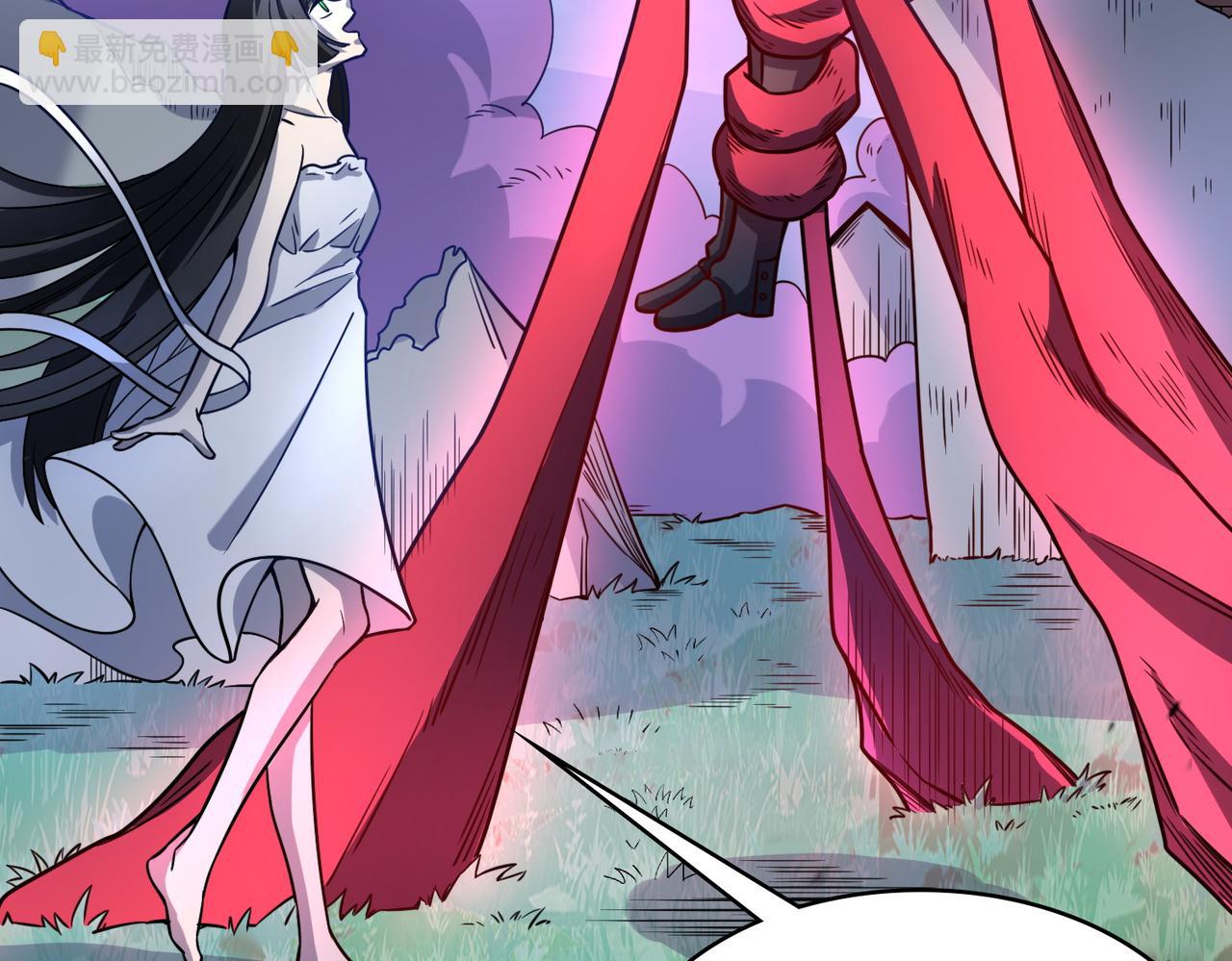 全球殺戮：開局覺醒SSS級天賦！ - 第25話 釋放怨魔(3/5) - 5