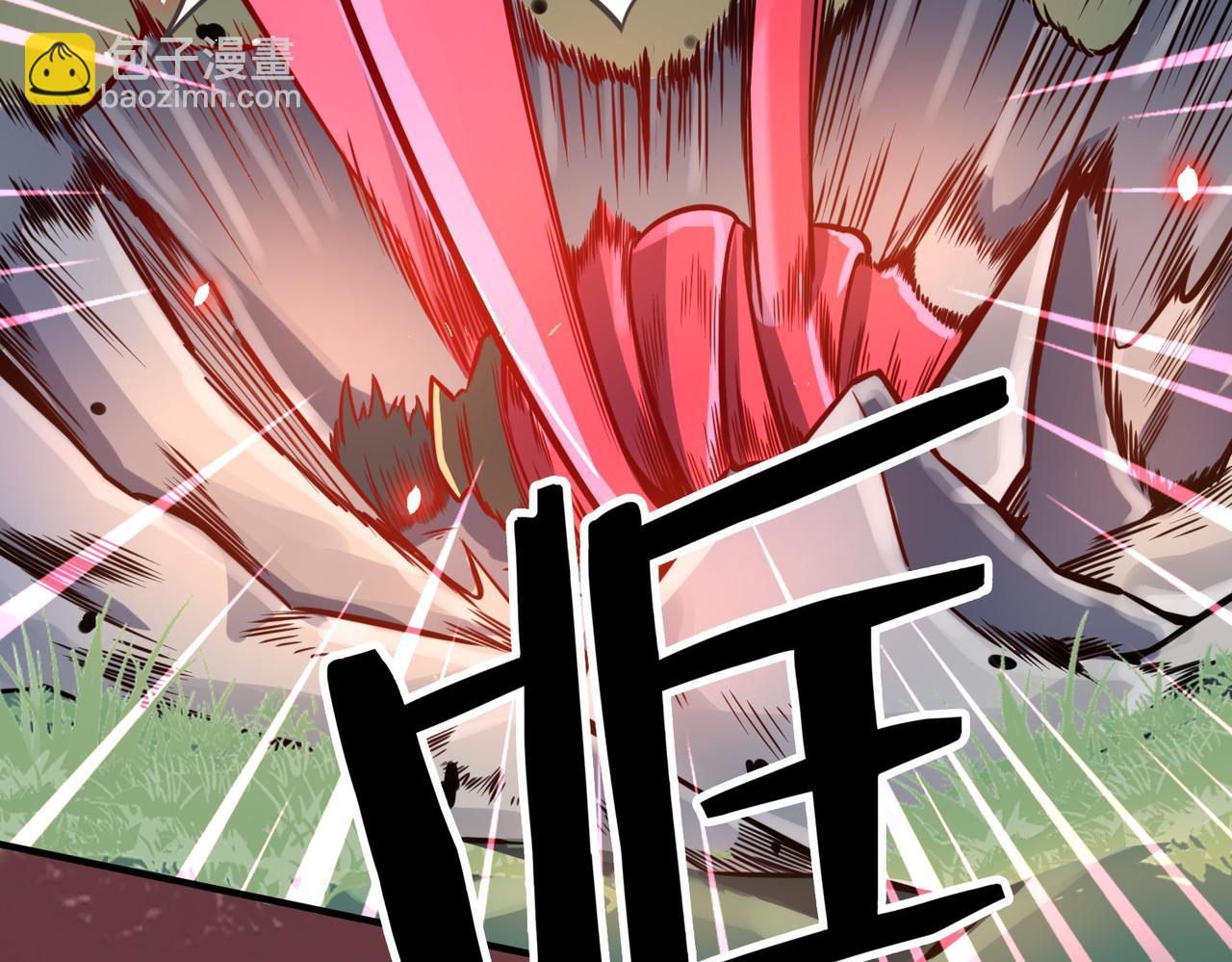 全球殺戮：開局覺醒SSS級天賦！ - 第25話 釋放怨魔(3/5) - 3