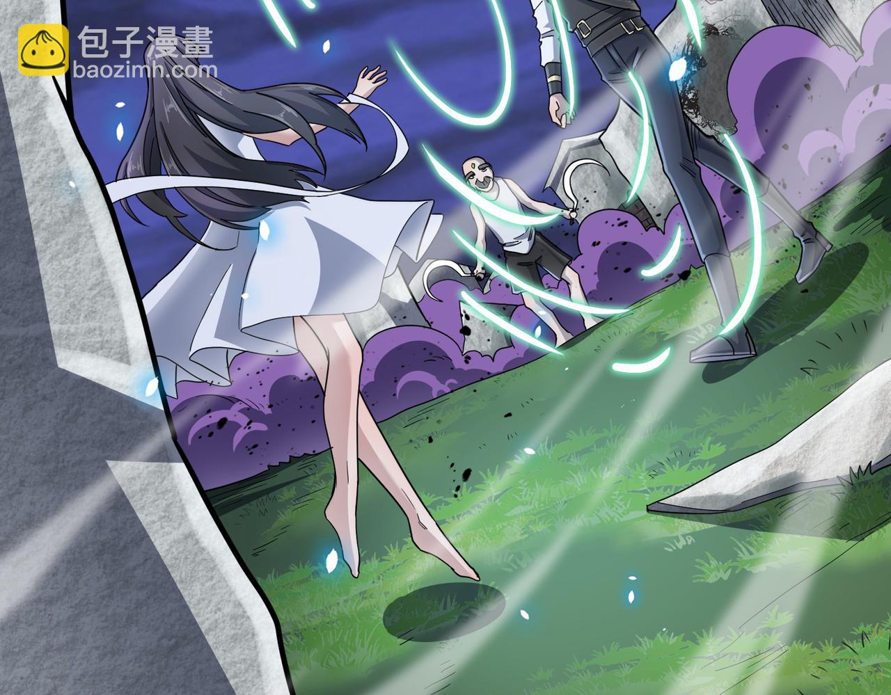 全球殺戮：開局覺醒SSS級天賦！ - 第25話 釋放怨魔(1/5) - 6