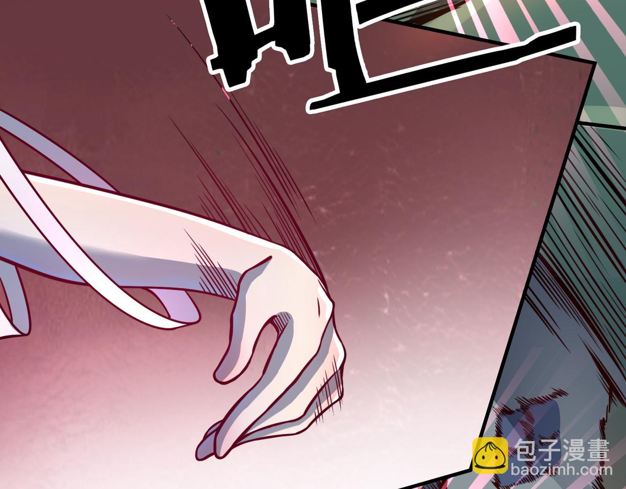 全球殺戮：開局覺醒SSS級天賦！ - 第25話 釋放怨魔(3/5) - 4