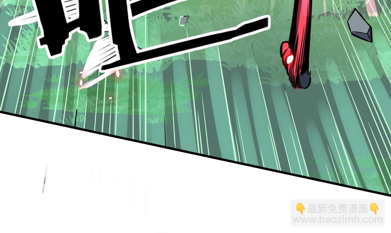 全球殺戮：開局覺醒SSS級天賦！ - 第25話 釋放怨魔(3/5) - 8