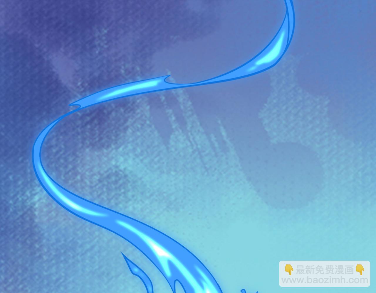 全球殺戮：開局覺醒SSS級天賦！ - 第25話 釋放怨魔(4/5) - 8