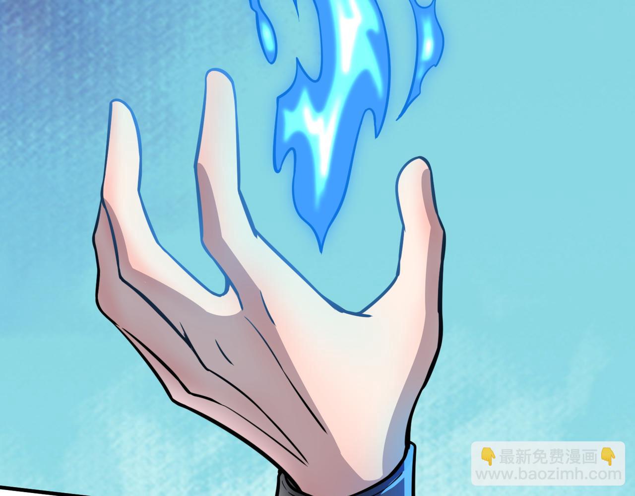 全球殺戮：開局覺醒SSS級天賦！ - 第25話 釋放怨魔(4/5) - 1