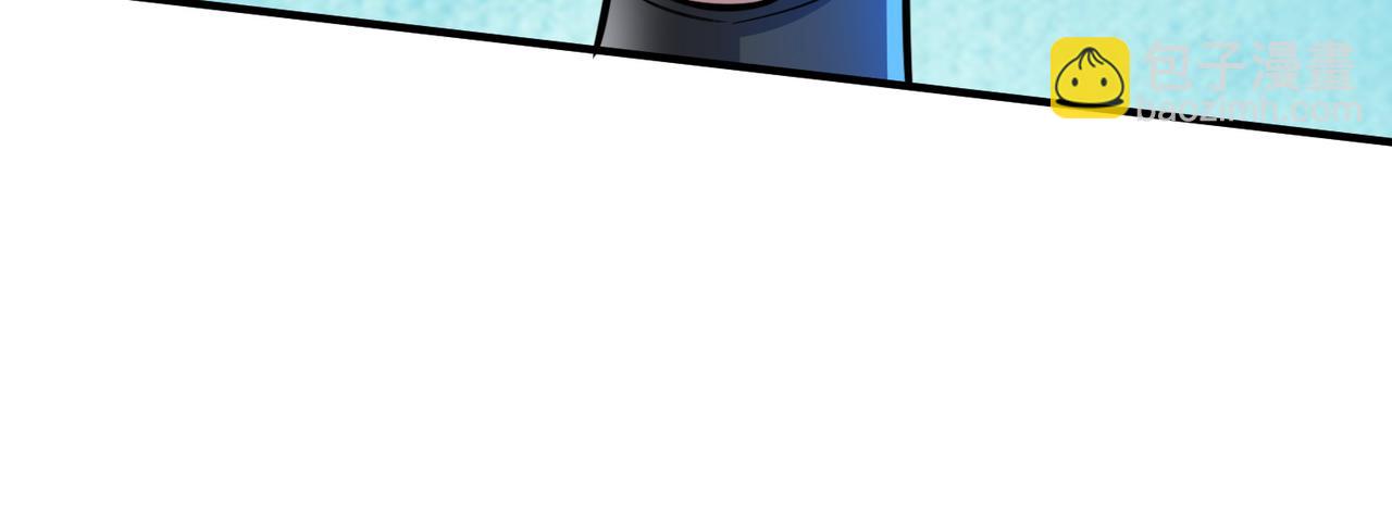 全球殺戮：開局覺醒SSS級天賦！ - 第25話 釋放怨魔(4/5) - 2