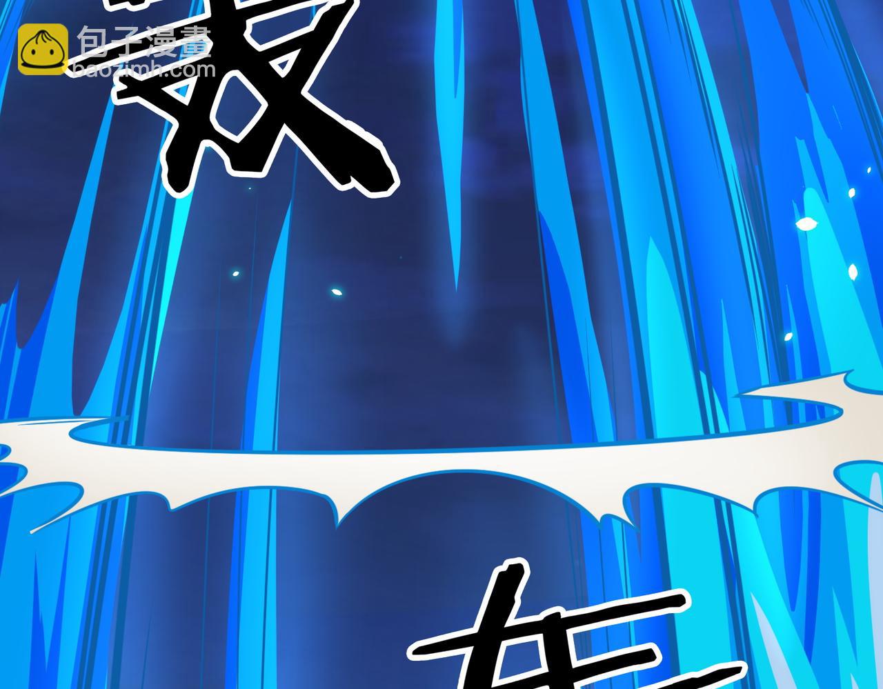 全球殺戮：開局覺醒SSS級天賦！ - 第25話 釋放怨魔(4/5) - 8