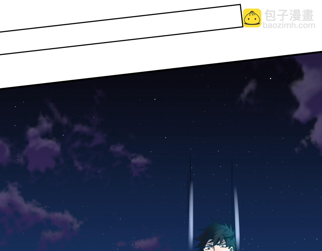 全球殺戮：開局覺醒SSS級天賦！ - 第25話 釋放怨魔(4/5) - 8