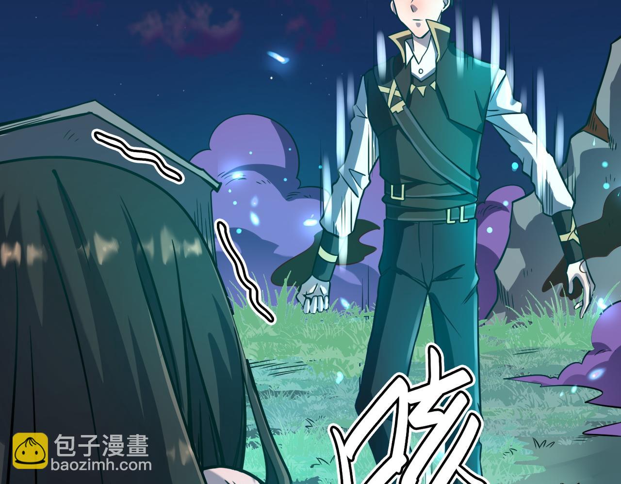 全球殺戮：開局覺醒SSS級天賦！ - 第25話 釋放怨魔(4/5) - 1