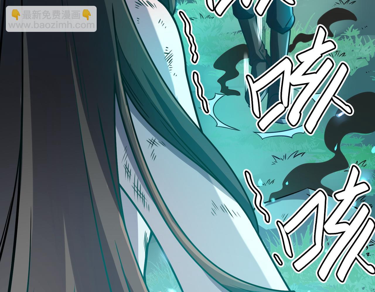 全球殺戮：開局覺醒SSS級天賦！ - 第25話 釋放怨魔(4/5) - 2