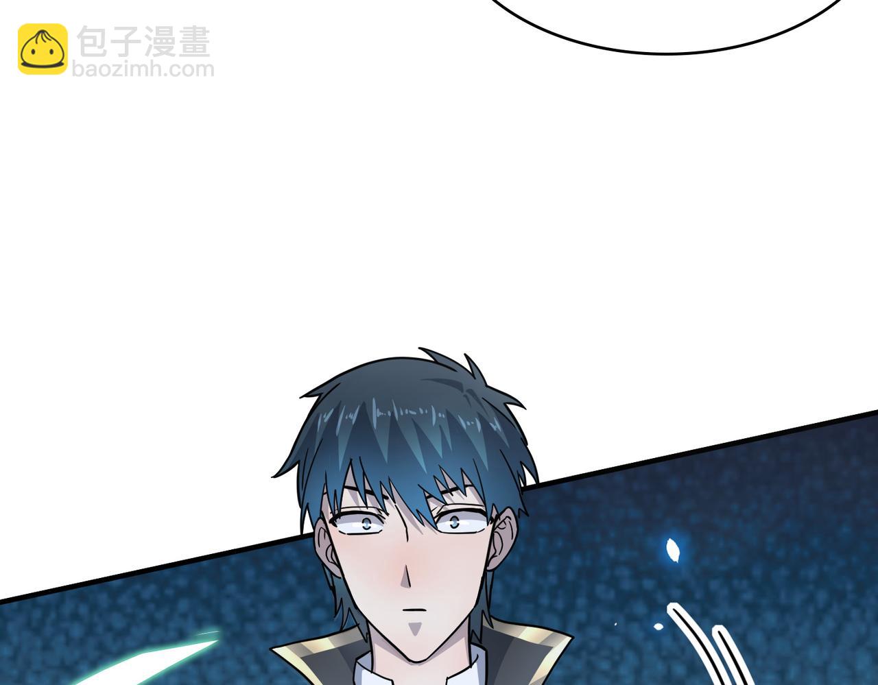 全球殺戮：開局覺醒SSS級天賦！ - 第25話 釋放怨魔(1/5) - 2