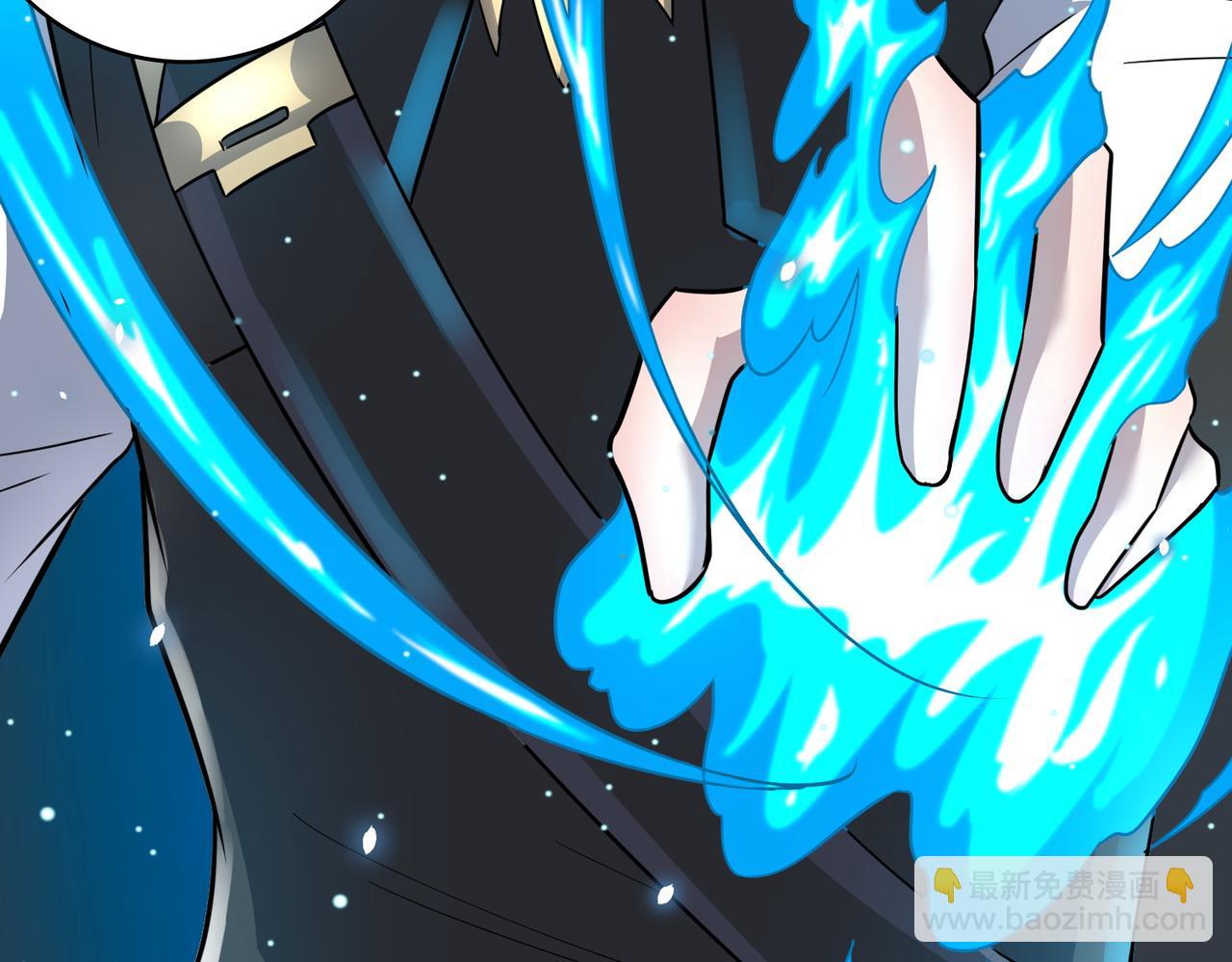 全球殺戮：開局覺醒SSS級天賦！ - 第25話 釋放怨魔(4/5) - 8