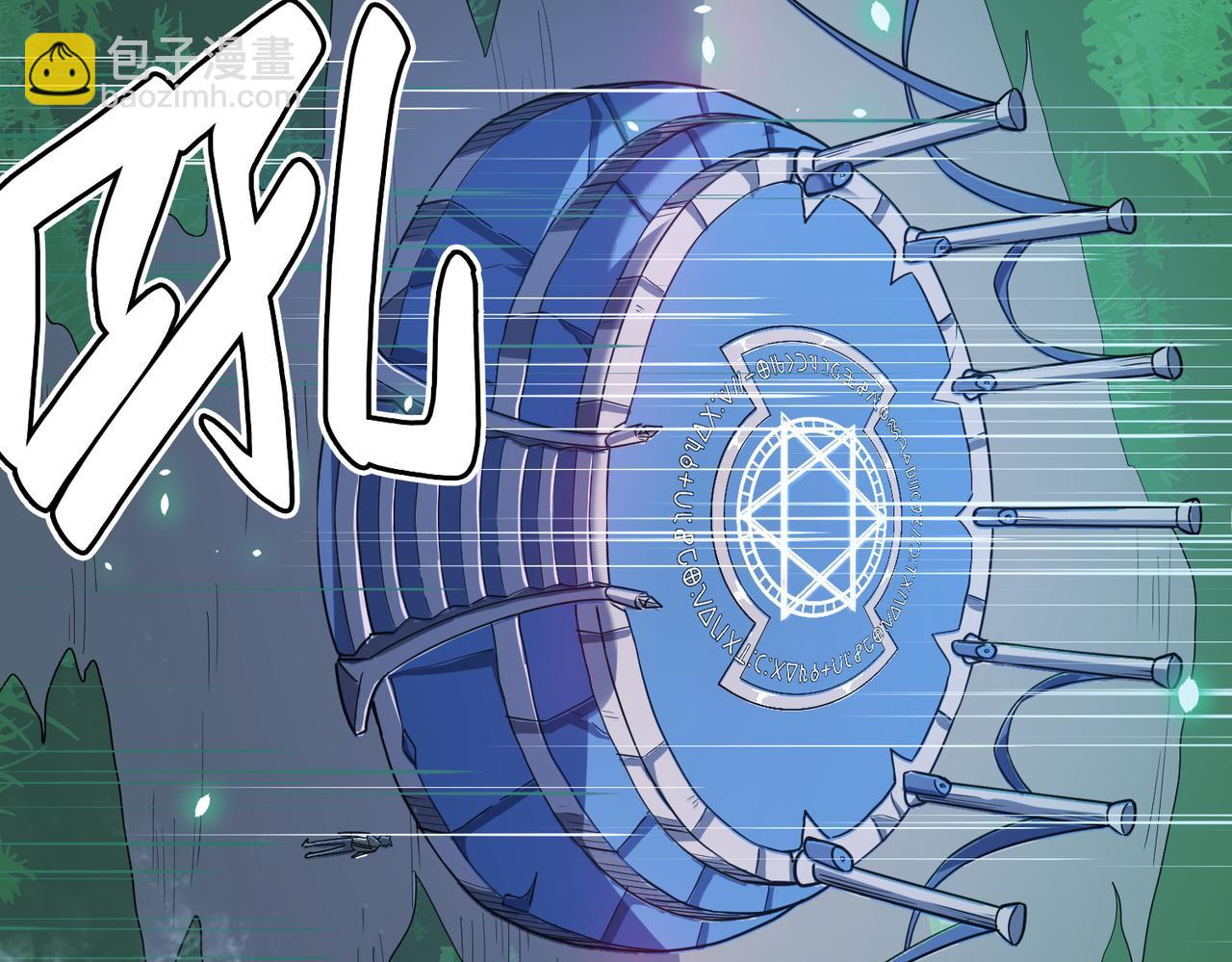 全球殺戮：開局覺醒SSS級天賦！ - 第25話 釋放怨魔(4/5) - 8