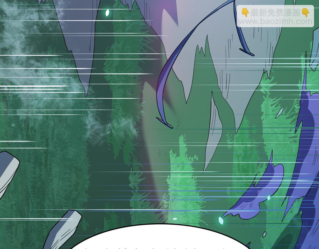 全球殺戮：開局覺醒SSS級天賦！ - 第25話 釋放怨魔(4/5) - 1