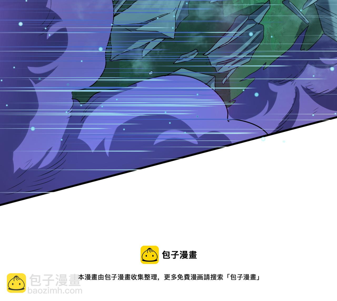 全球殺戮：開局覺醒SSS級天賦！ - 第25話 釋放怨魔(4/5) - 3