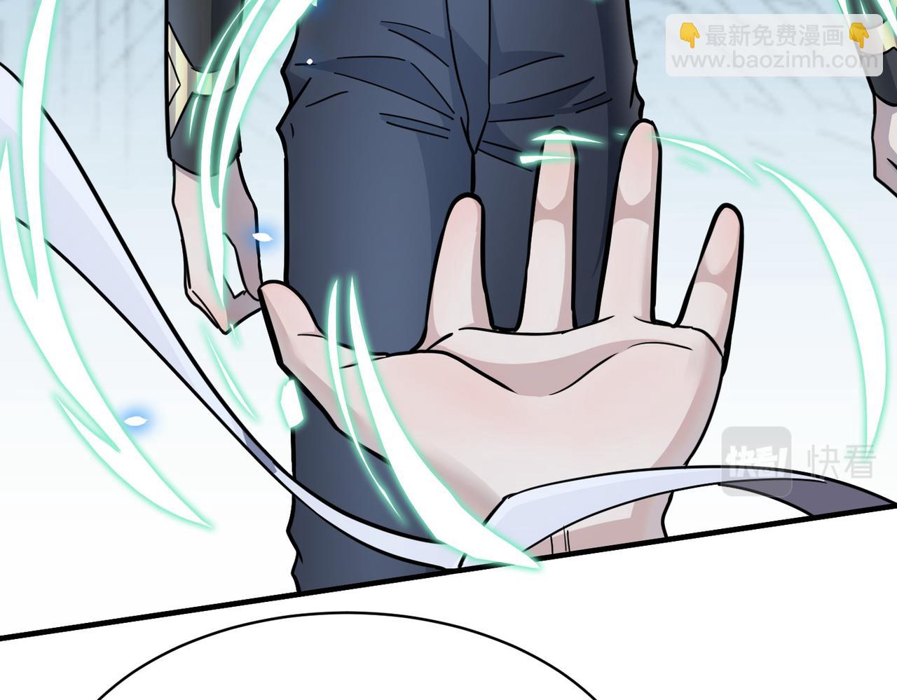 全球殺戮：開局覺醒SSS級天賦！ - 第25話 釋放怨魔(1/5) - 4