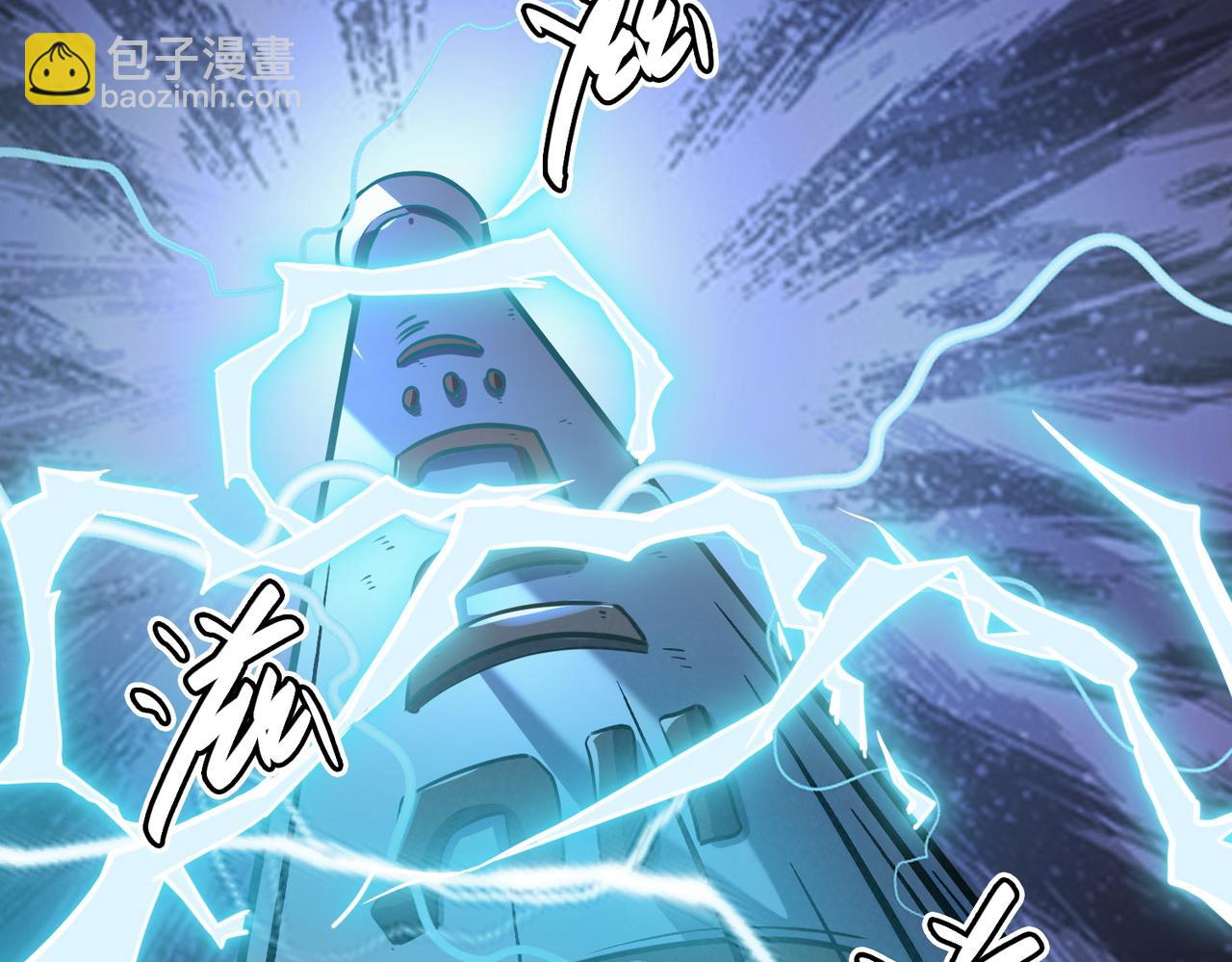 全球殺戮：開局覺醒SSS級天賦！ - 第25話 釋放怨魔(5/5) - 5