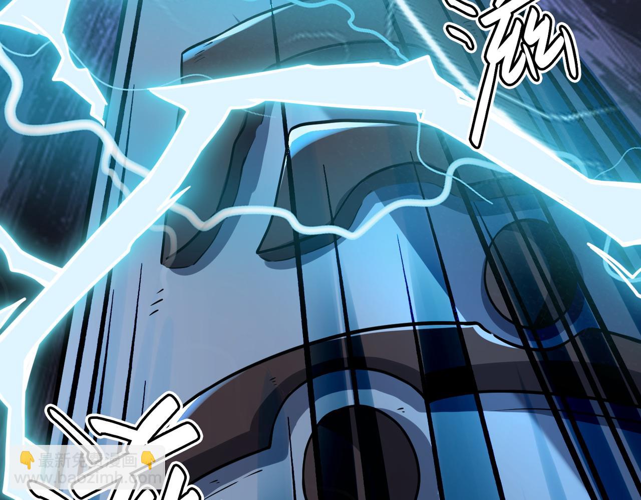 全球殺戮：開局覺醒SSS級天賦！ - 第25話 釋放怨魔(5/5) - 6