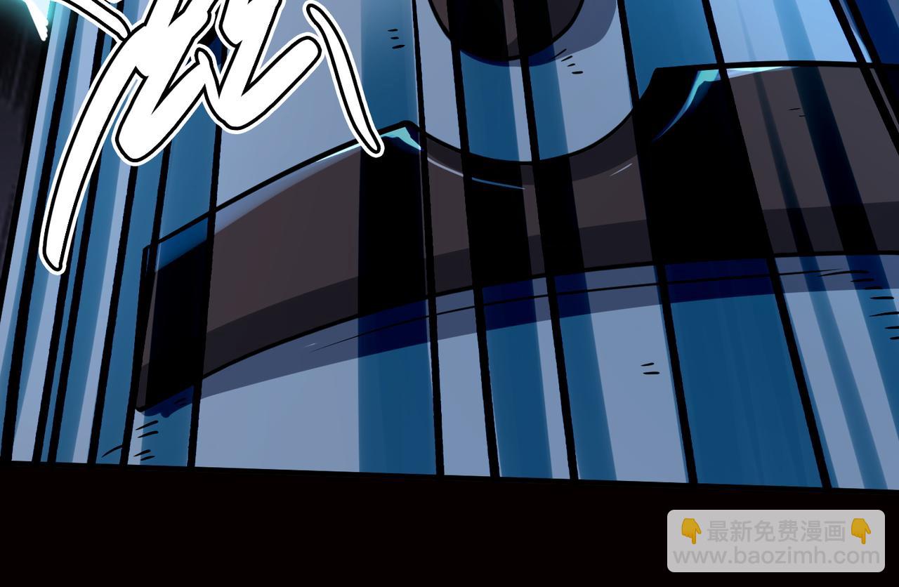 全球殺戮：開局覺醒SSS級天賦！ - 第25話 釋放怨魔(5/5) - 7