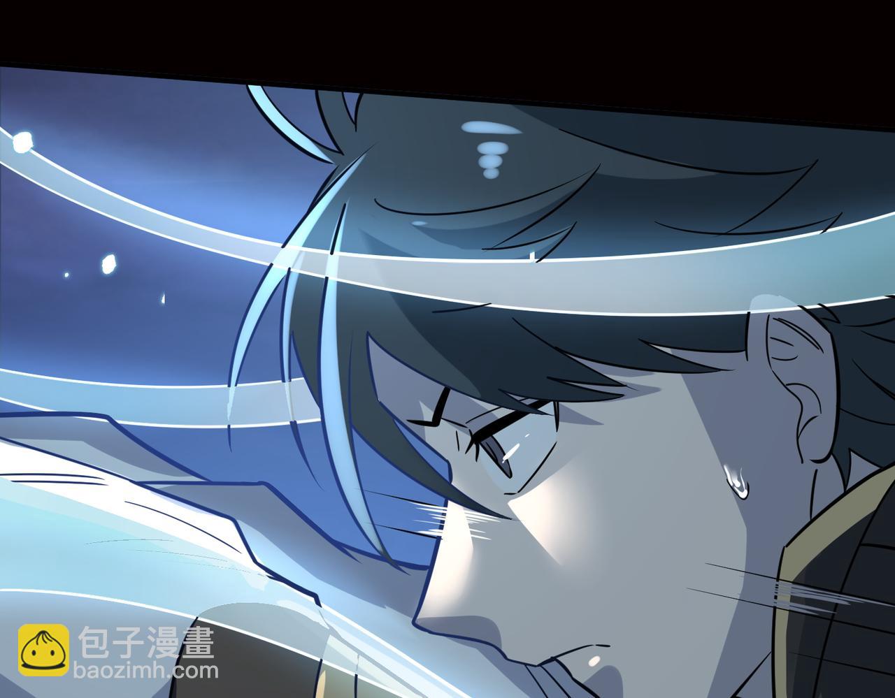 全球殺戮：開局覺醒SSS級天賦！ - 第25話 釋放怨魔(5/5) - 8