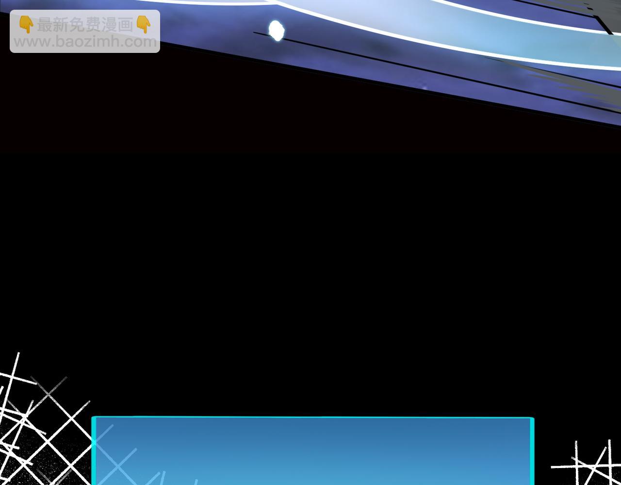 全球殺戮：開局覺醒SSS級天賦！ - 第25話 釋放怨魔(5/5) - 2