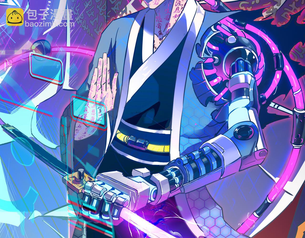 全球殺戮：開局覺醒SSS級天賦！ - 第25話 釋放怨魔(5/5) - 6