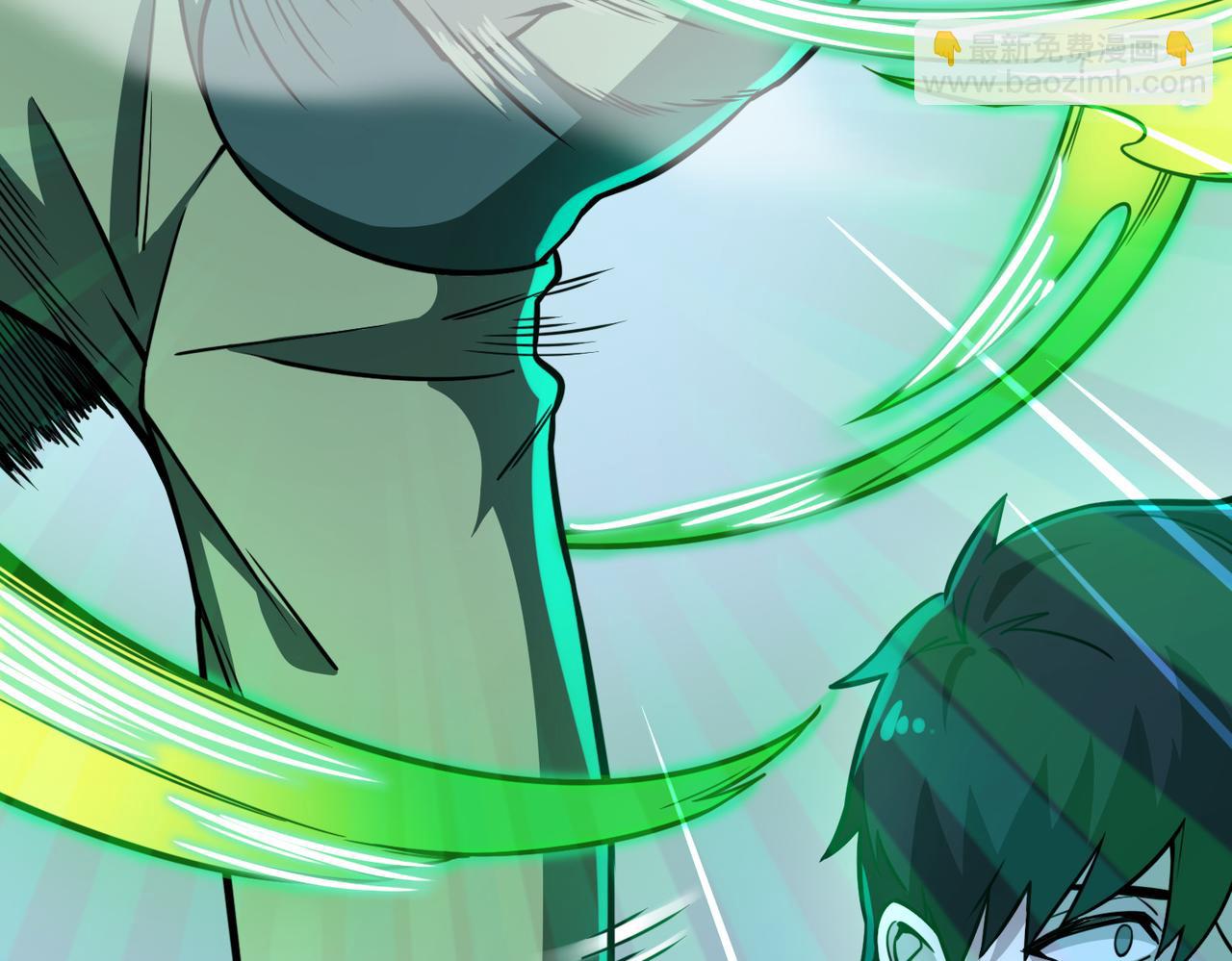 全球殺戮：開局覺醒SSS級天賦！ - 第25話 釋放怨魔(1/5) - 8