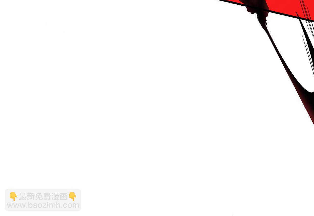 全球殺戮：開局覺醒SSS級天賦！ - 第25話 釋放怨魔(1/5) - 4