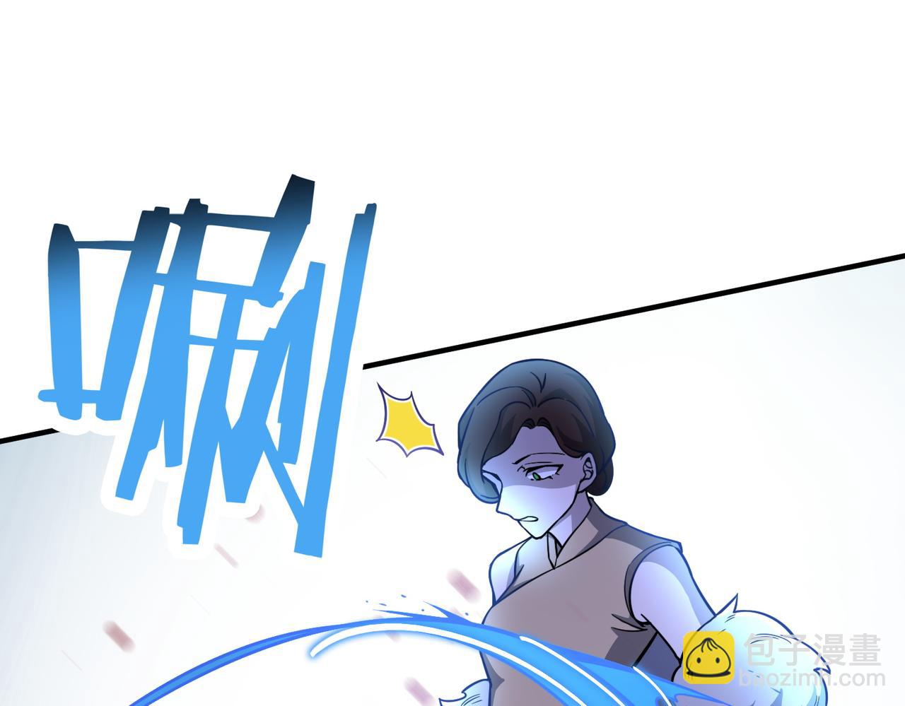 全球殺戮：開局覺醒SSS級天賦！ - 第25話 釋放怨魔(1/5) - 5