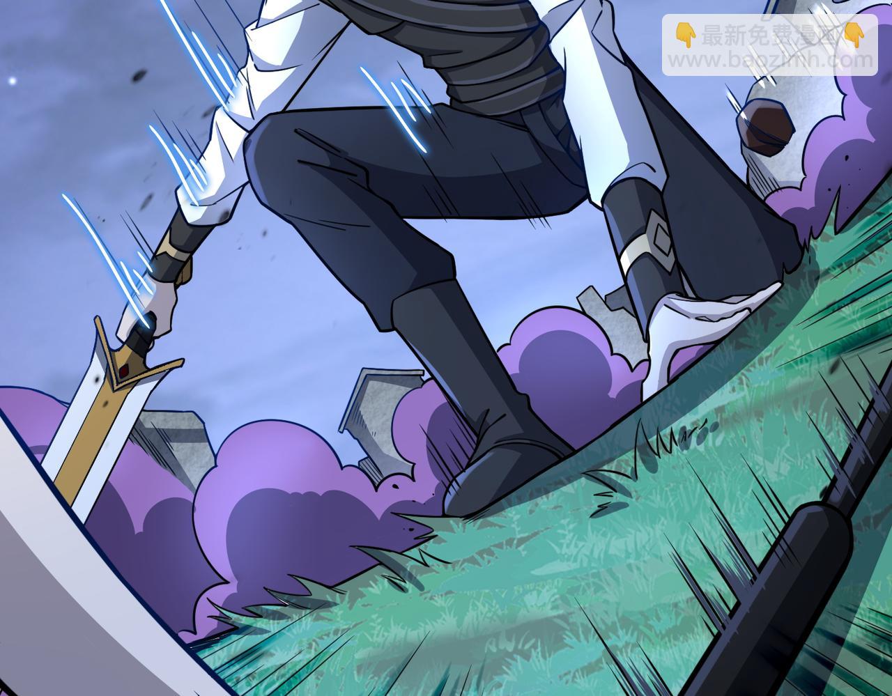 全球殺戮：開局覺醒SSS級天賦！ - 第25話 釋放怨魔(2/5) - 5