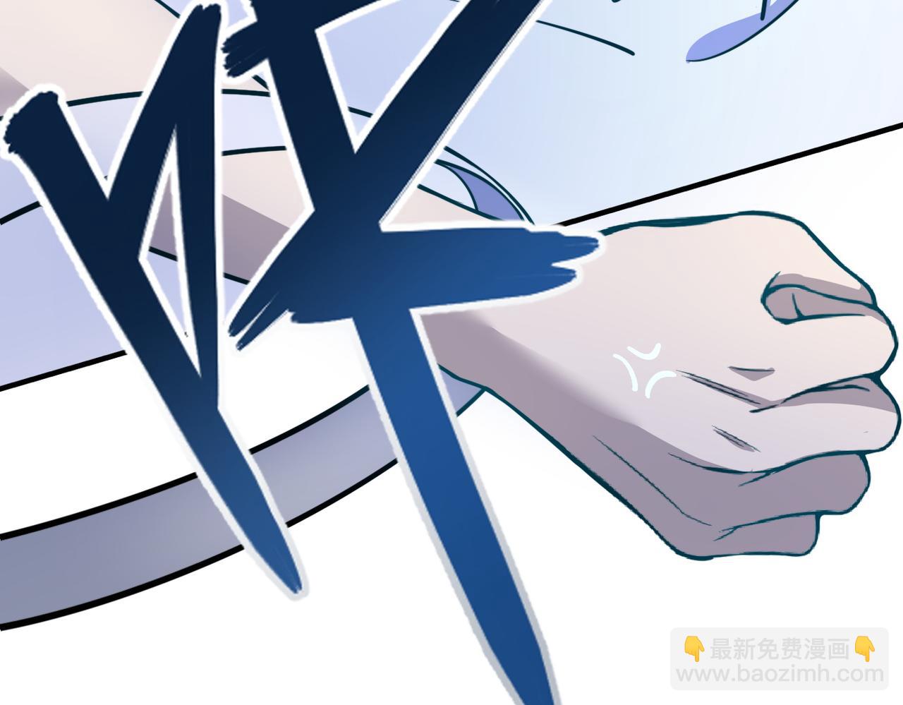 全球殺戮：開局覺醒SSS級天賦！ - 第25話 釋放怨魔(2/5) - 4