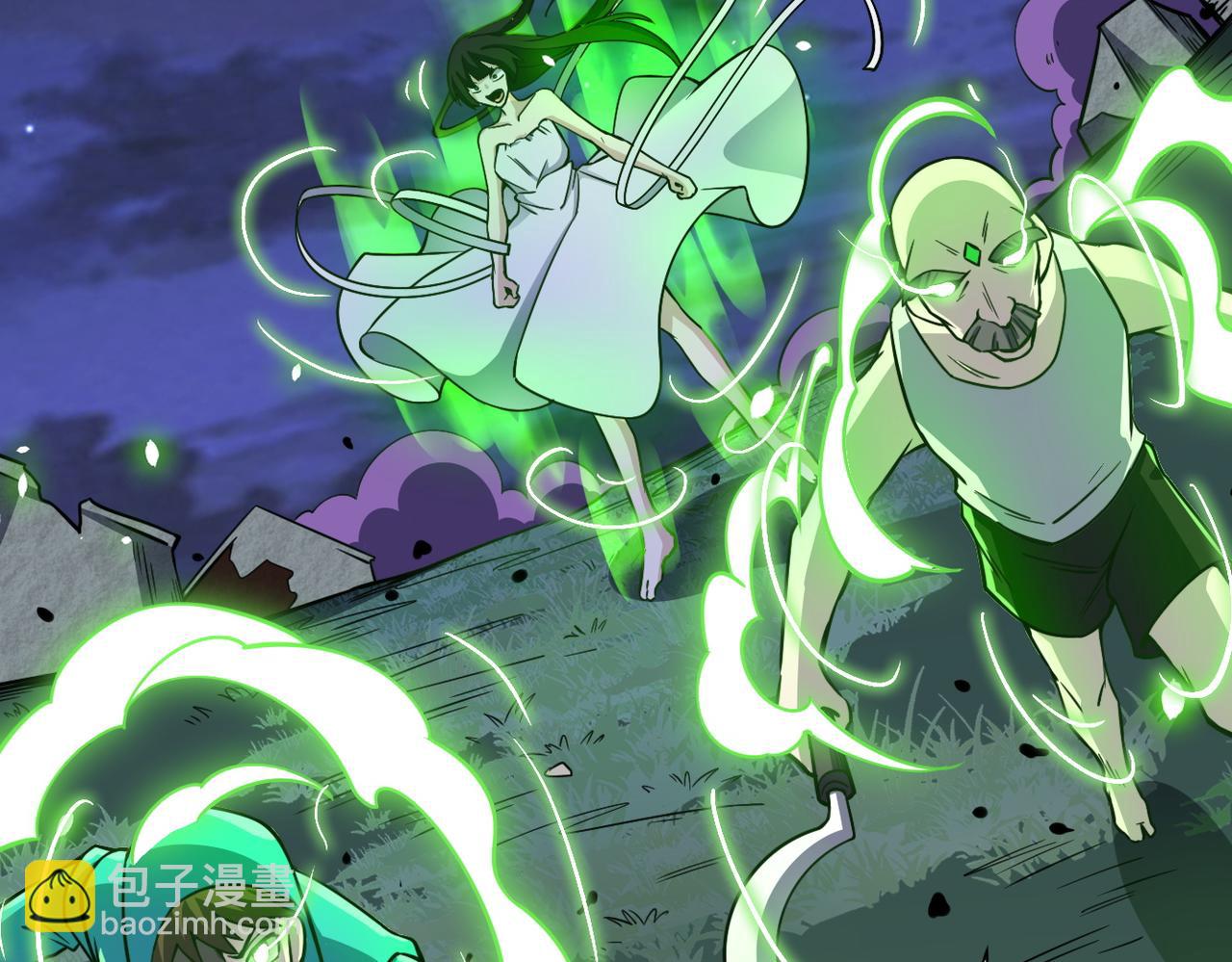 全球殺戮：開局覺醒SSS級天賦！ - 第25話 釋放怨魔(2/5) - 6