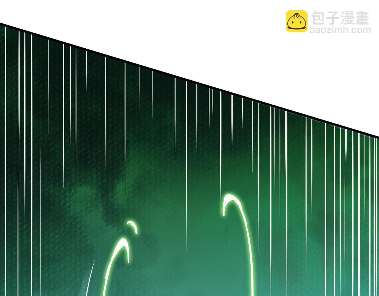 全球殺戮：開局覺醒SSS級天賦！ - 第25話 釋放怨魔(2/5) - 3