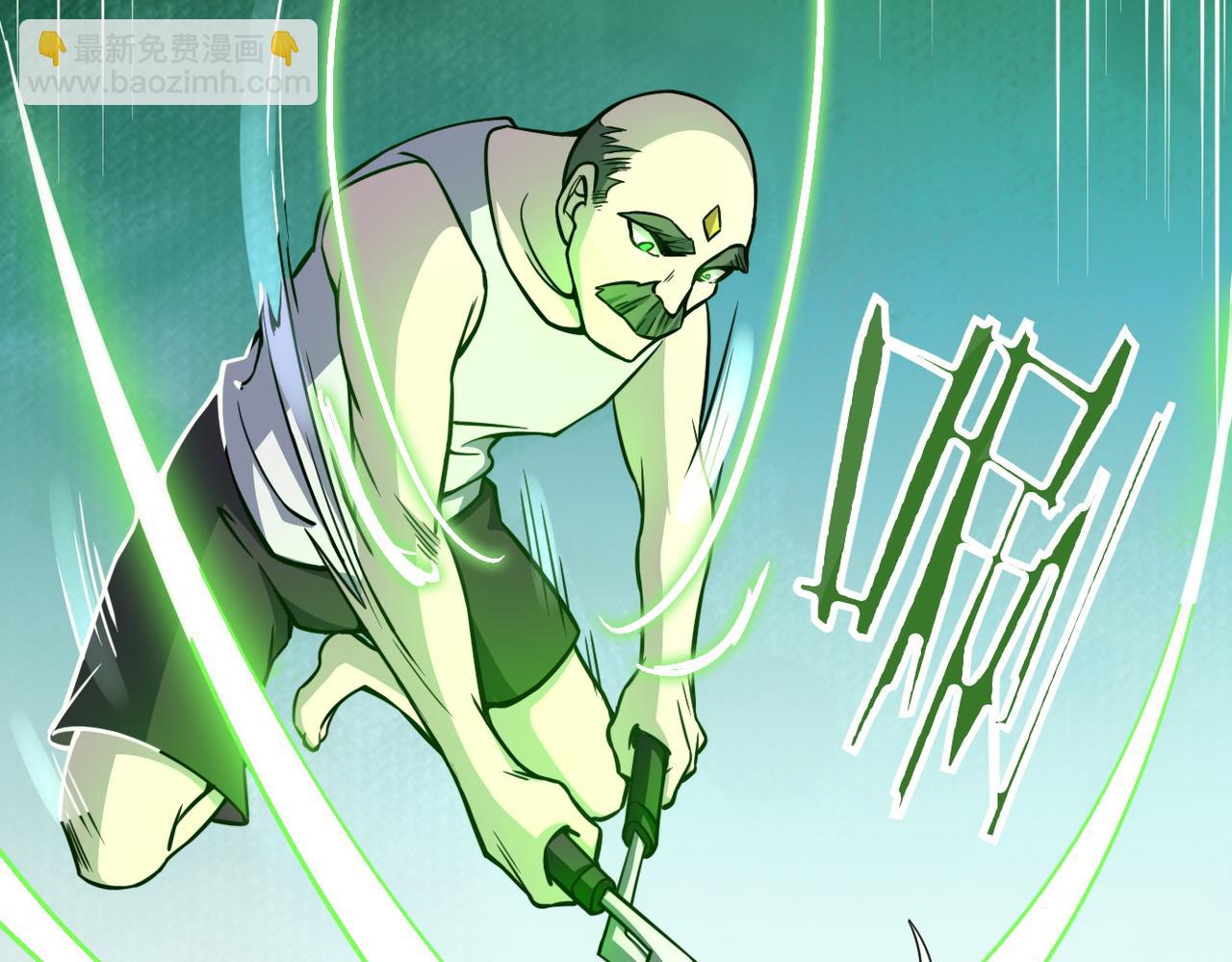 全球殺戮：開局覺醒SSS級天賦！ - 第25話 釋放怨魔(2/5) - 4