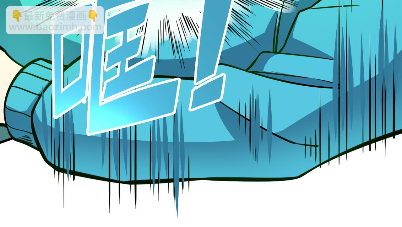 全球殺戮：開局覺醒SSS級天賦！ - 第25話 釋放怨魔(2/5) - 8