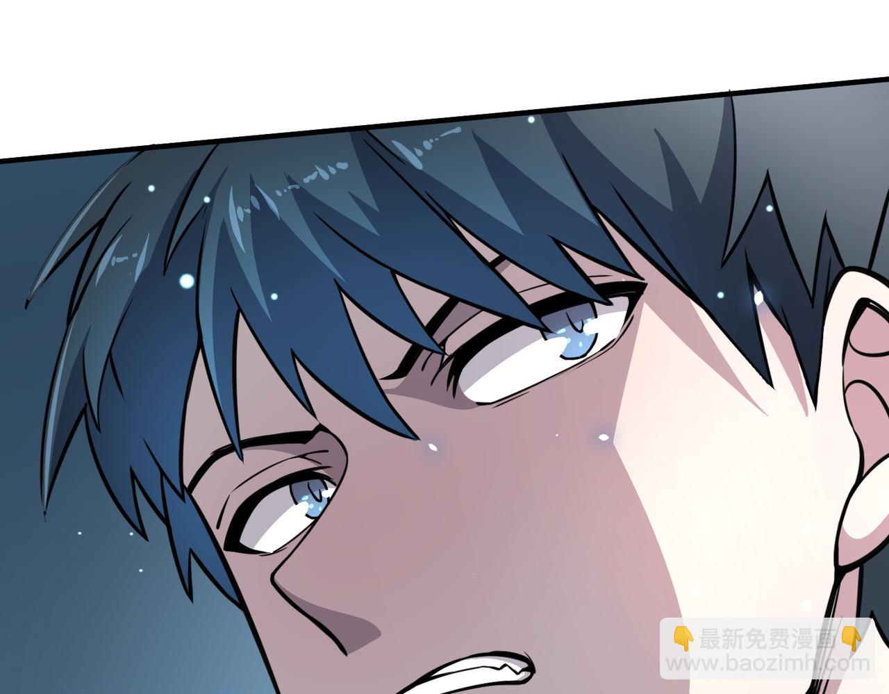 全球殺戮：開局覺醒SSS級天賦！ - 第25話 釋放怨魔(2/5) - 3