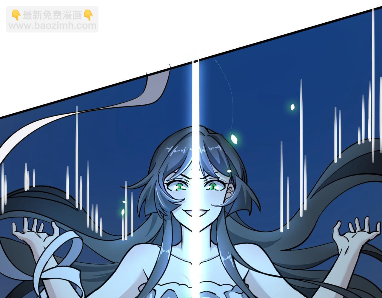 全球殺戮：開局覺醒SSS級天賦！ - 第25話 釋放怨魔(2/5) - 5